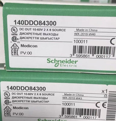 Modicon Quantum Schneider Quantum PLC , discrete output module 140DDO84300