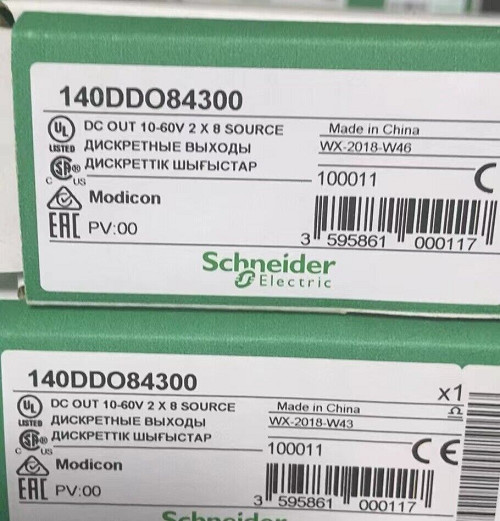 Modicon Quantum Schneider Quantum PLC , discrete output module 140DDO84300