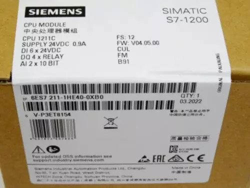 Siemens SIMATIC S7-1200 | 6ES7211-1HE40-0XB0 | Compact Central Processing Unit (CPU 1211C)